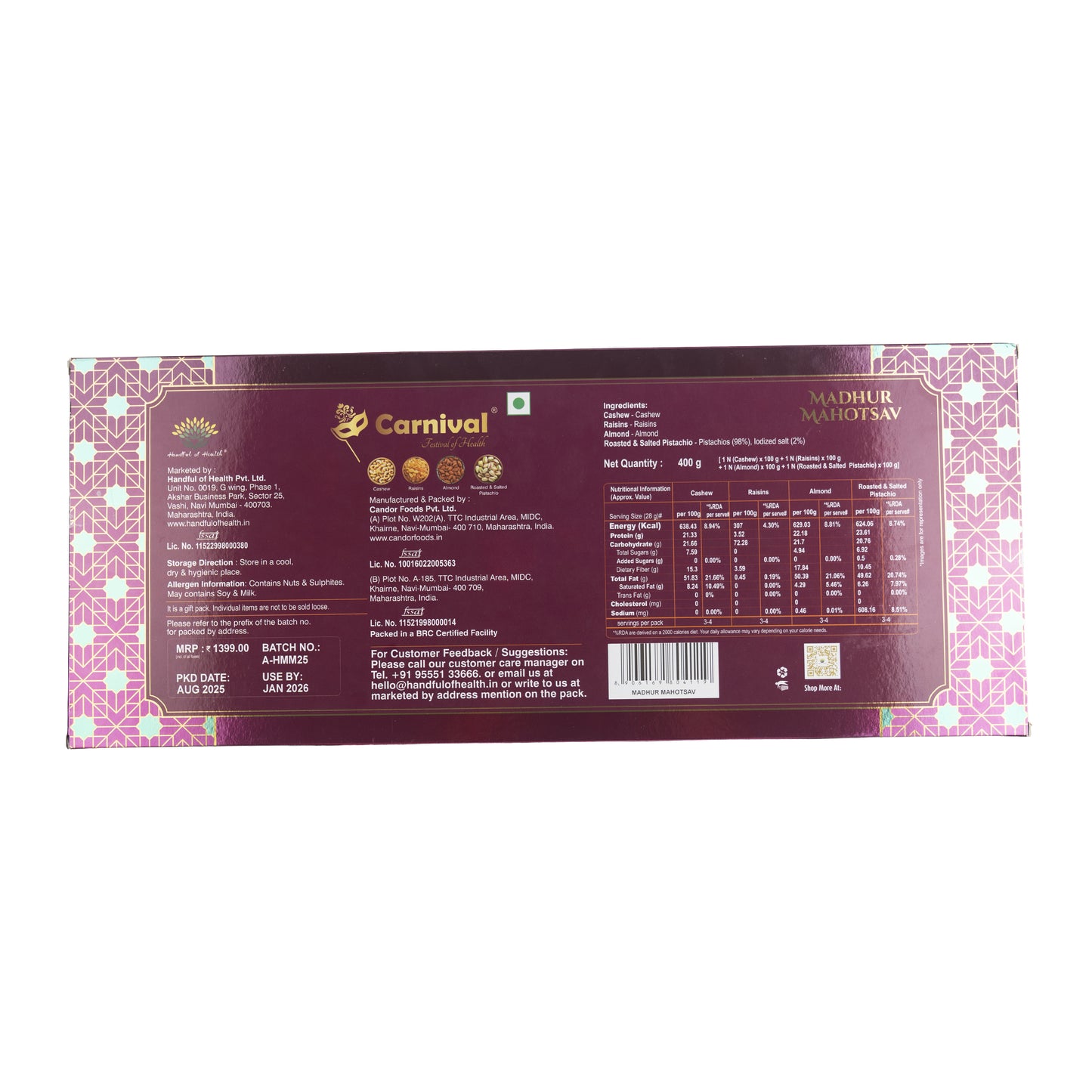 Madhur Mahotsav "A Symphony of Love, Rhythm, and Flavor." (400g)