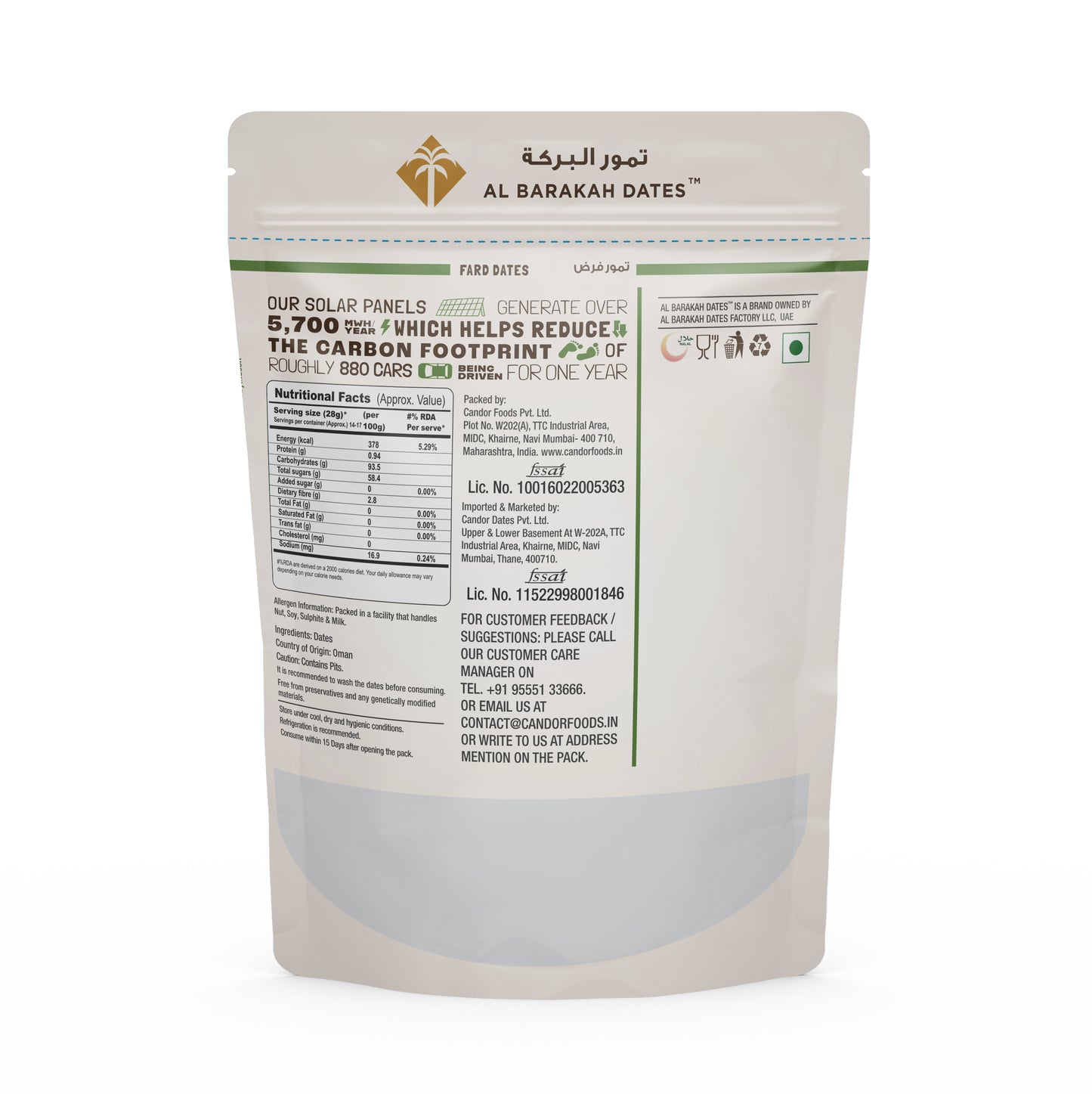 Al Barakah Fard Dates 400g | All-Natural | No Added Preservatives | Non-GMO | No Sugar | Vegan |