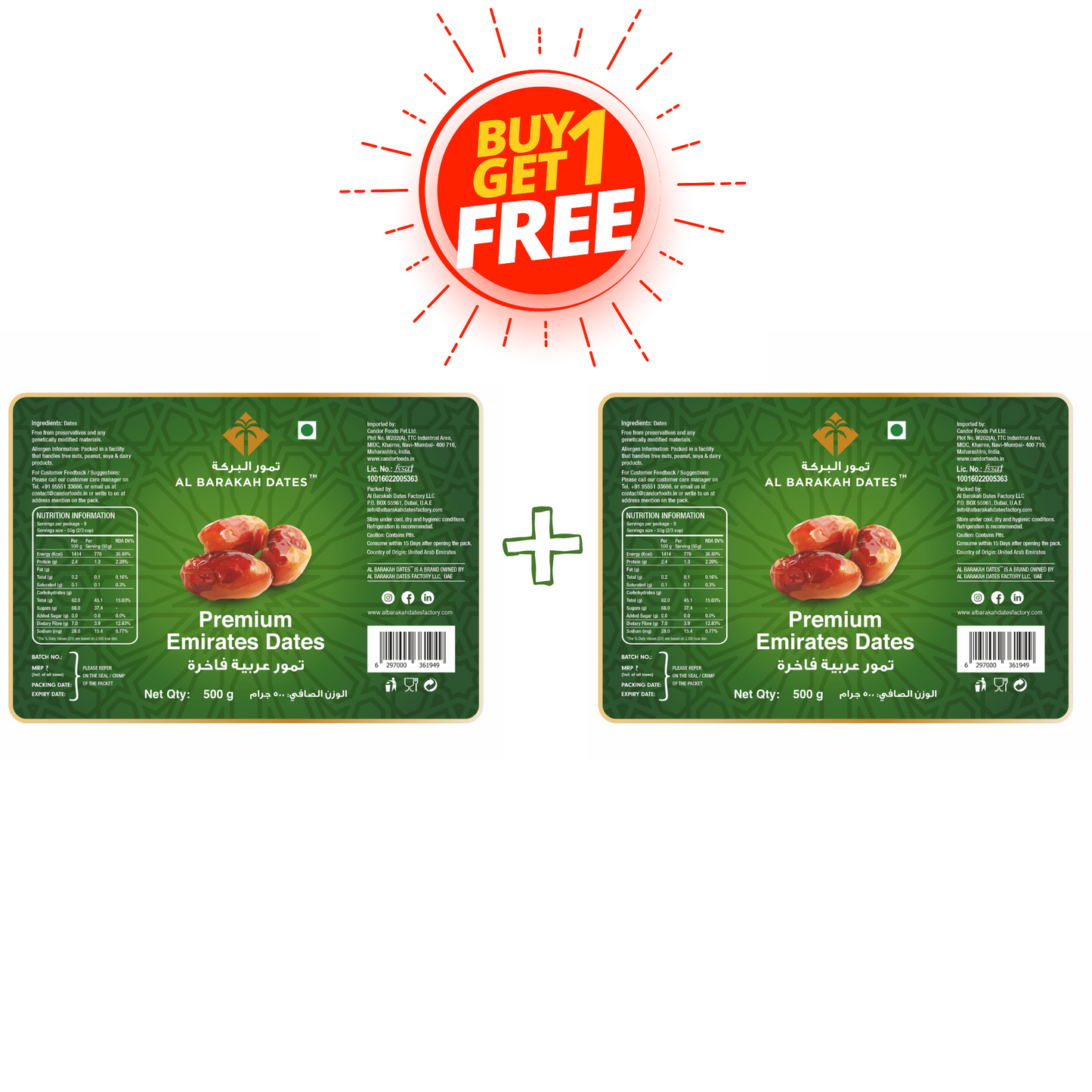 Al Barakah Dates Premium Emirates Dates 500g(BUY 1 GET 1) | Khajur/ Khajoor Dryfruits | Vegan | Gluten Free | No Added Sugar | Zero Preservatives | All Natural Dates |