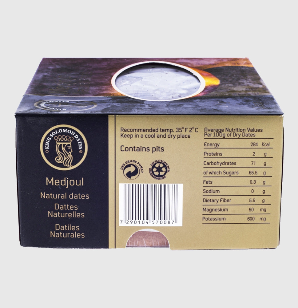 King Solomon Jumbo Medjool Dates – Premium Grade | Naturally Sweet & Fresh | 1kg