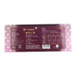 Madhur Mahotsav  "A Symphony of Love, Rhythm, and Flavor." (400g)