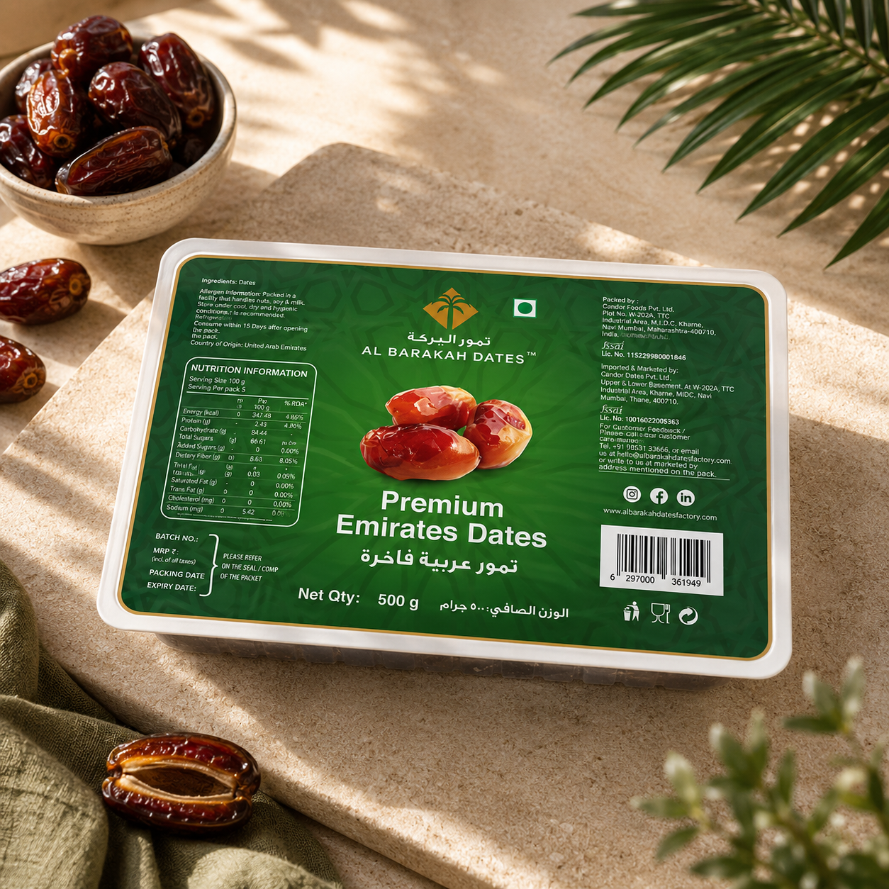 Al Barakah Dates Premium Emirates Dates - 500g