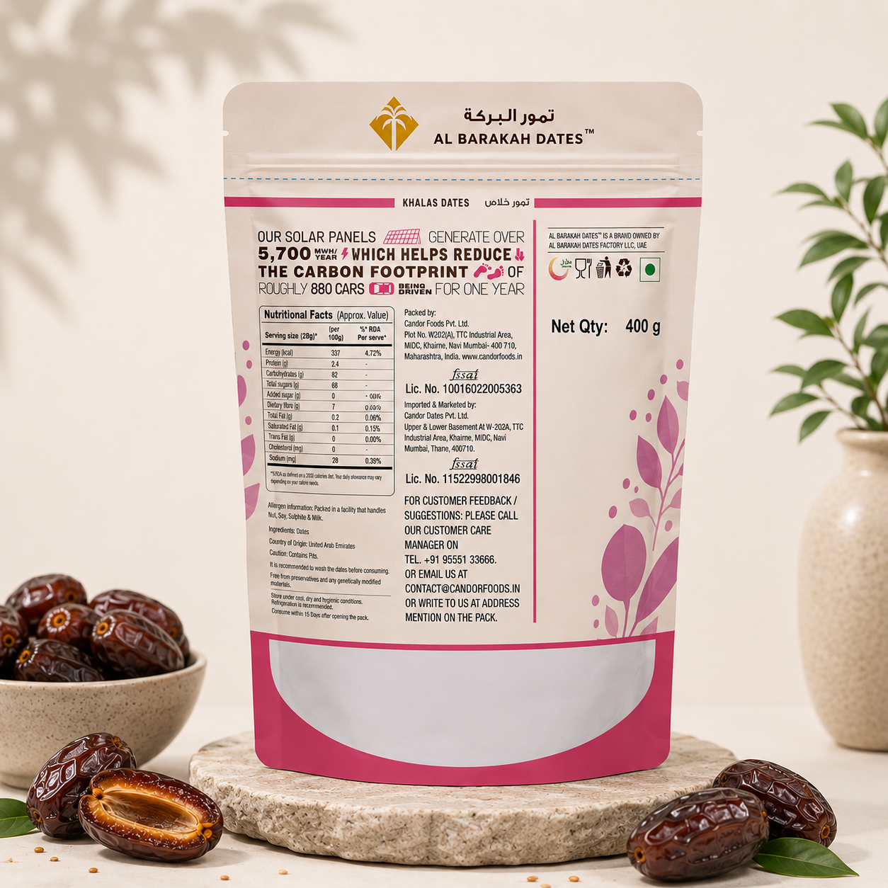 Al Barakah Khalas Dates
