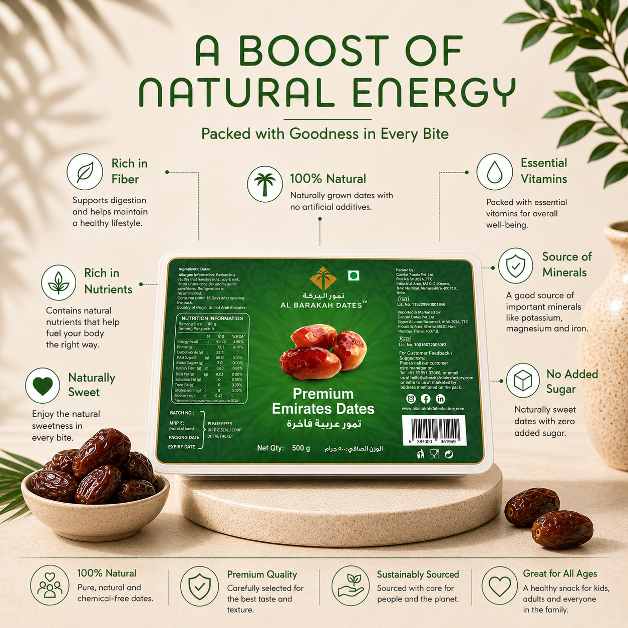 Al Barakah Dates Premium Emirates Dates - 500g