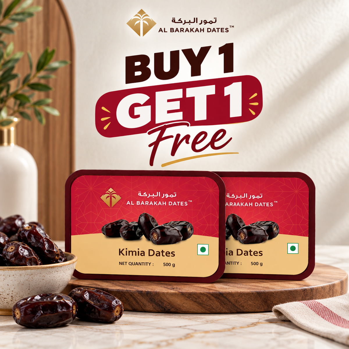 Al Barakah Kimia Dates 500g (Buy 1 Get 1 Free)