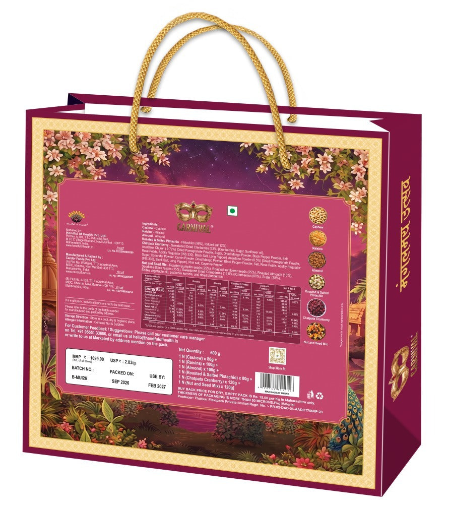Carnival Ramayan Theme Assorted Dry Fruits & Nuts Gift Box 600g (100g each)