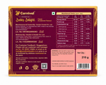Carnival Dates Delight back of pack with ingredients, nutrition facts and allergen information